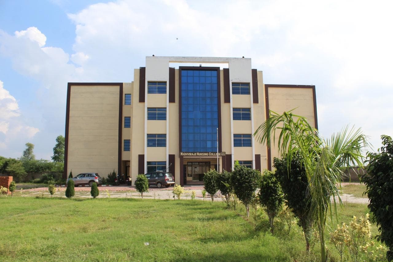 M.R. Nursing College campus building